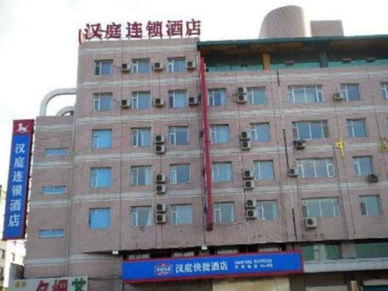 Hanting Hotel Changchun Auto Trade City Branch Exteriér fotografie